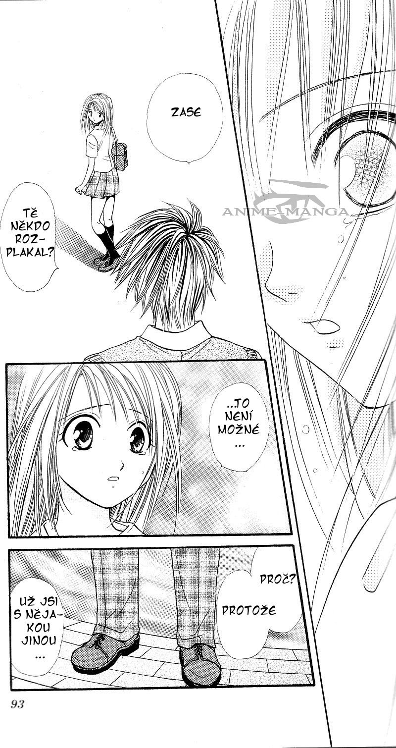 Absolute Boyfriend_v05_c27_27.jpg